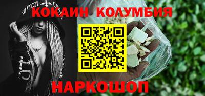ГАЛЛЮЦИНОГЕННЫЕ ГРИБЫ Бугуруслан