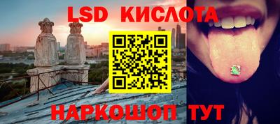 кокаин перу Будённовск