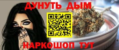 кокаин перу Будённовск