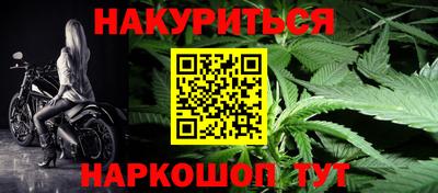 кокаин перу Будённовск