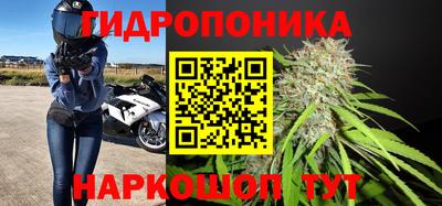 ГАЛЛЮЦИНОГЕННЫЕ ГРИБЫ Бугуруслан