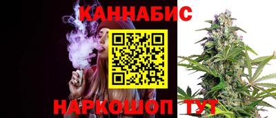метамфетамин Бузулук