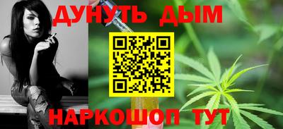 кокаин перу Будённовск