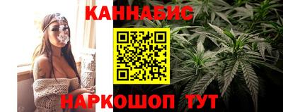 ГАЛЛЮЦИНОГЕННЫЕ ГРИБЫ Бугуруслан
