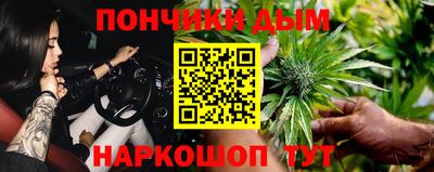 кокаин перу Будённовск