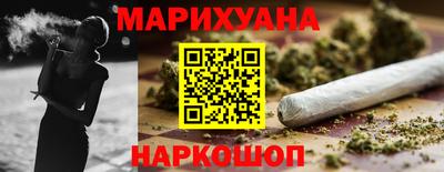 кокаин перу Будённовск
