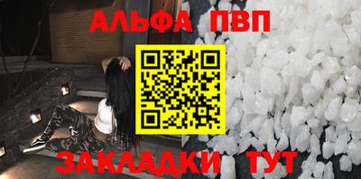 кокаин перу Будённовск